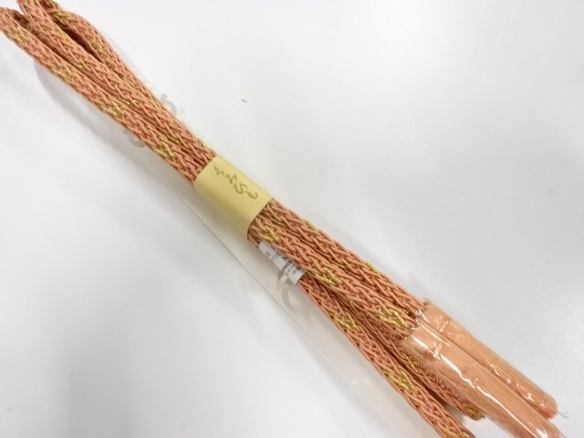 Japanese Kimono / Accessories Silk